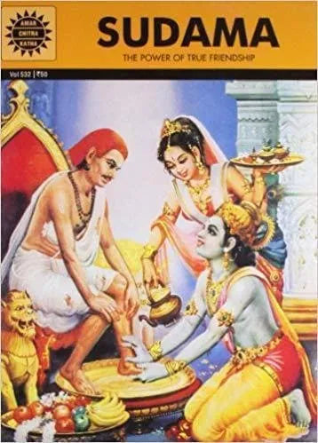 Amar Chitra Katha - Sudama: The Power of True Friendship