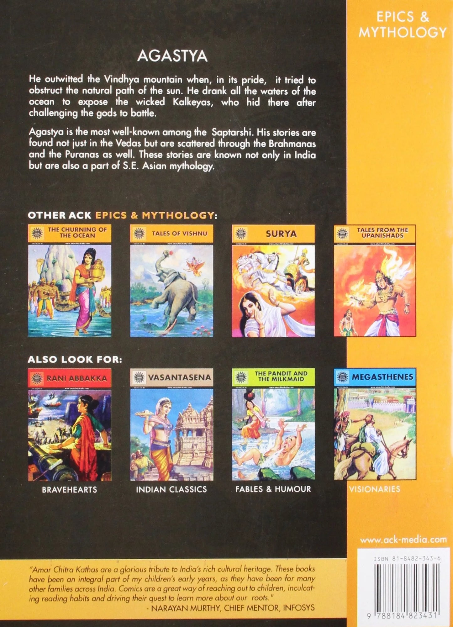 Amar Chitra Katha - Agastya - Renowned Among The Saptarshi