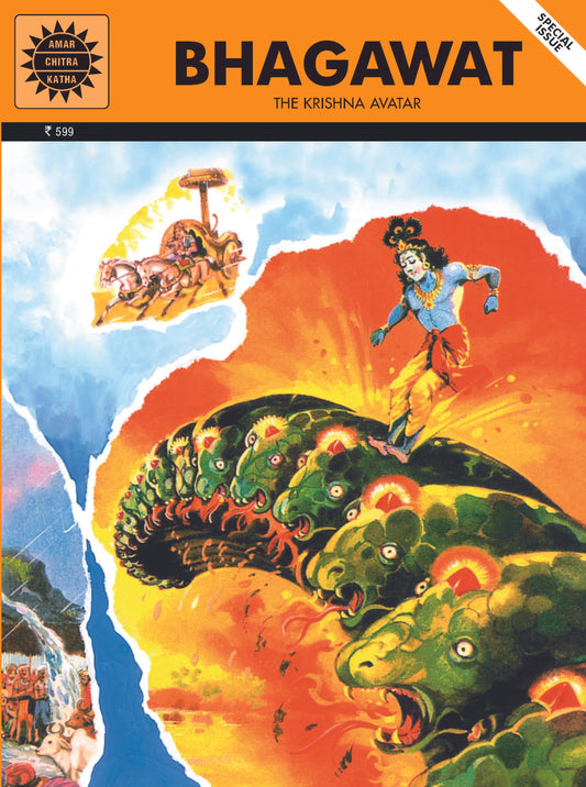 Amar Chitra Katha - Bhagawat - The Krishna Avatar