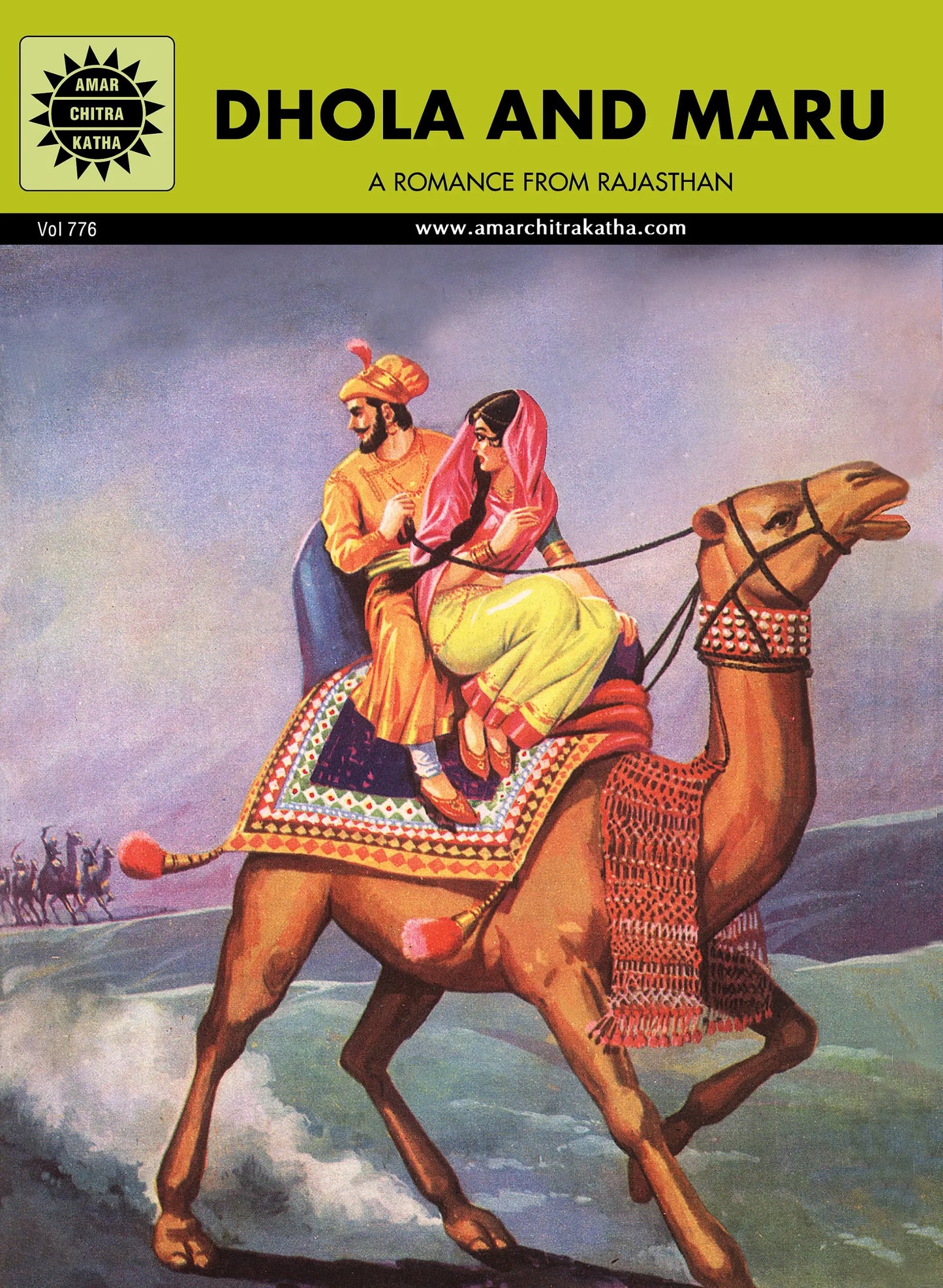 Amar Chitra Katha - Dhola And Maru - A Romance from Rajasthan