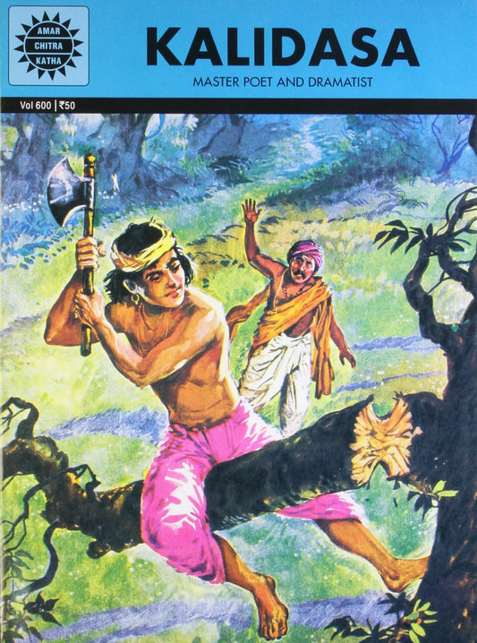 Amar Chitra Katha - Kalidasa - Master Poet and Dramatist