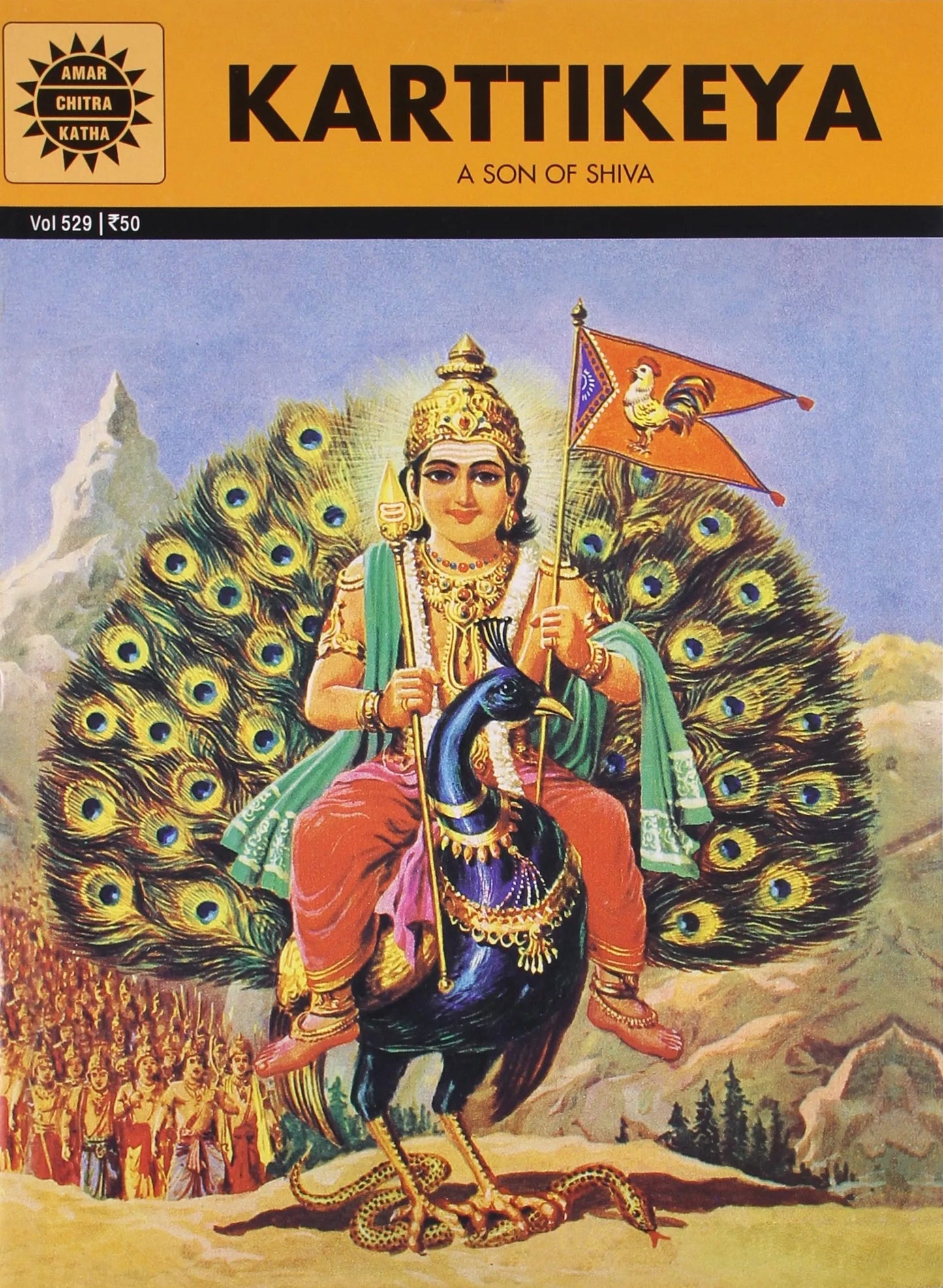 Amar Chitra Katha - Karttikeya - The Son of Shiva - Epics and Mythology