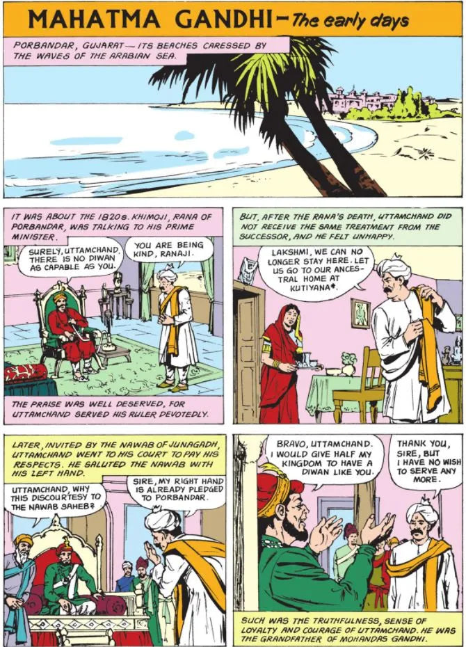 Amar Chitra Katha - Mahatma Gandhi (Special Issue) - Father of the Nation