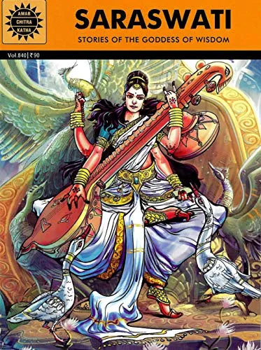 Amar Chitra Katha - Saraswati - The Goddess of Wisdom