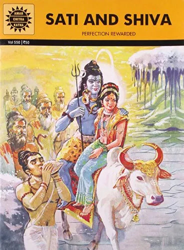 Amar Chitra Katha - Sati And Shiva - Epics and Mythology