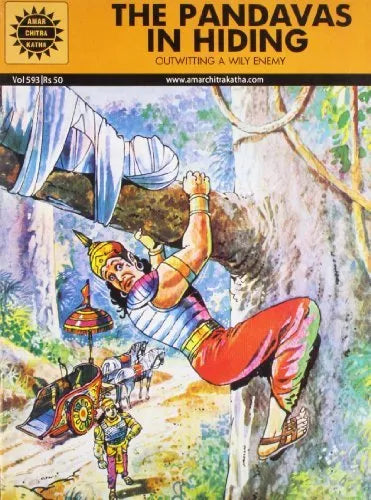 Amar Chitra Katha - The Pandavas in Hiding - outwiting a wily enemy