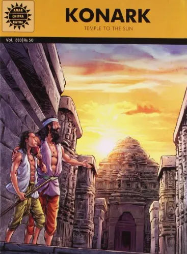 Amar Chitra katha - Konark - Temple Of The Sun