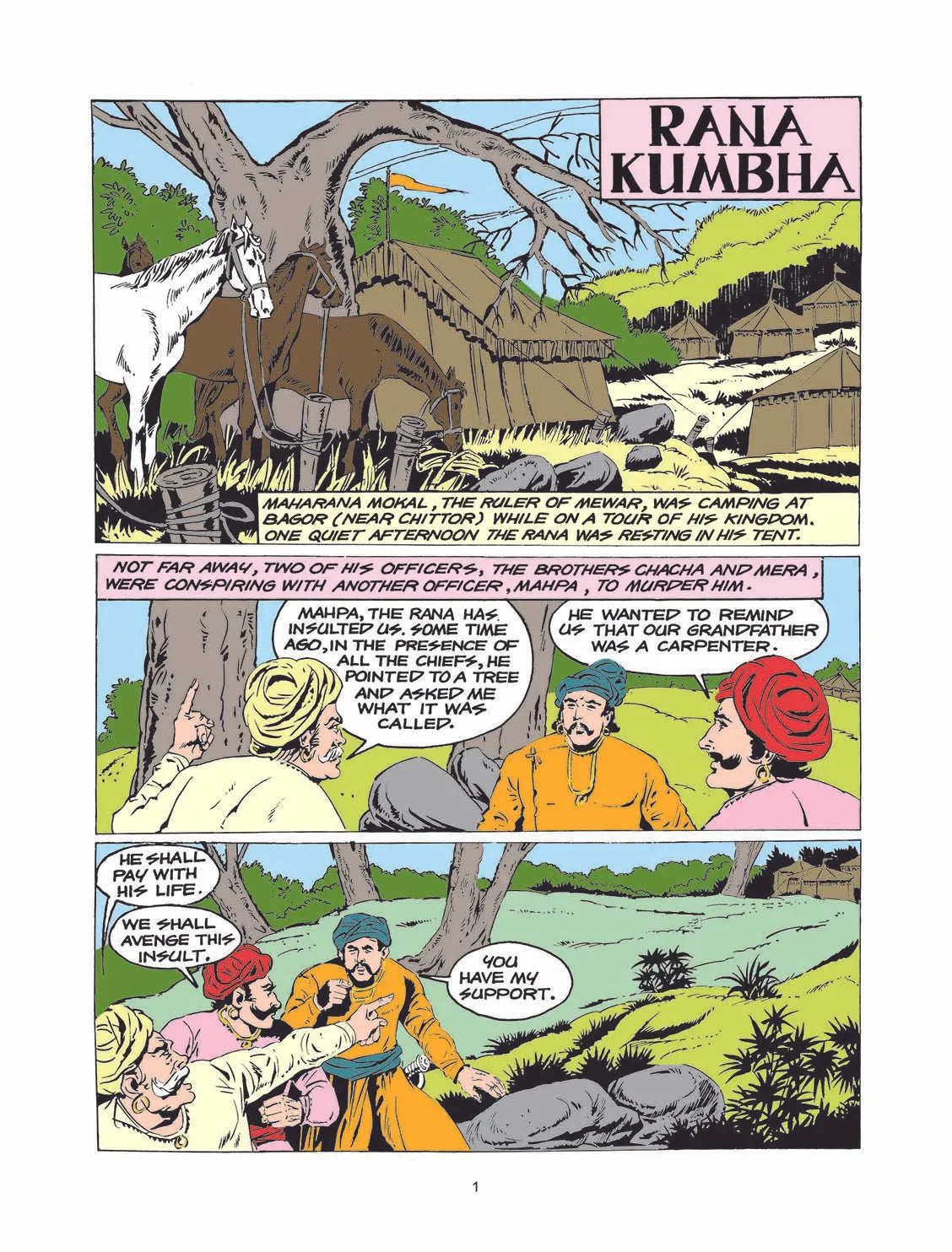 Amar Chitra Katha - Brave Rajputs 5 in 1  By Anant Pai - English