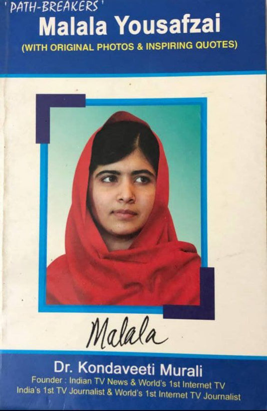 Path Breakers - Malala Yousafzai (English)