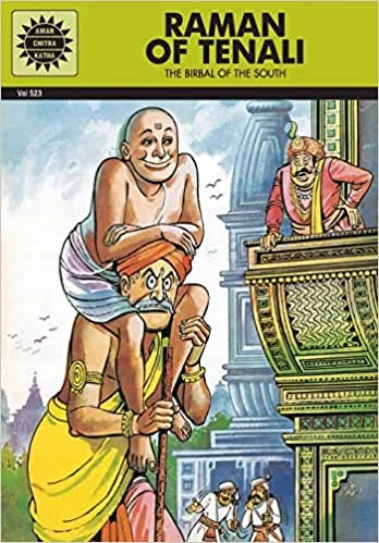 Amar Chitra Katha - Raman Of Tenali The Birbal Of The South