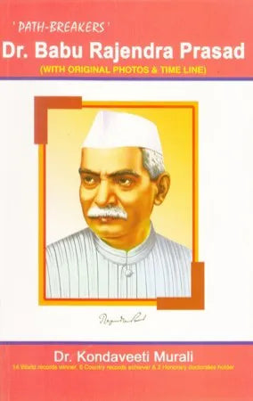 Path Breakers - DR BABU RAJENDRA PRASAD (ENGLISH)