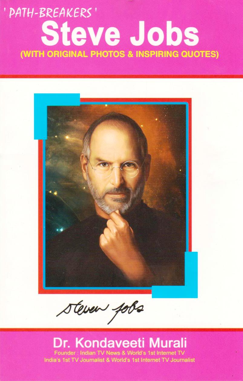 Path Breakers - Steve Jobs (English)