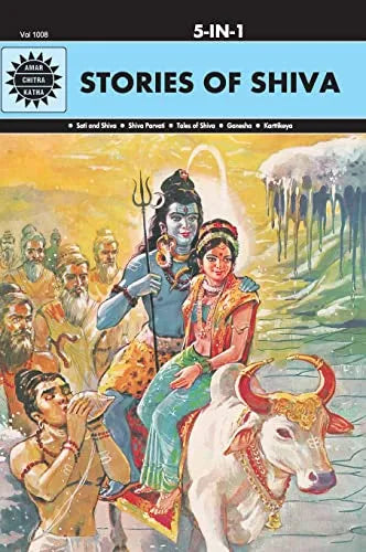 Amar Chitra Katha - Stories of Shiva 5 in 1