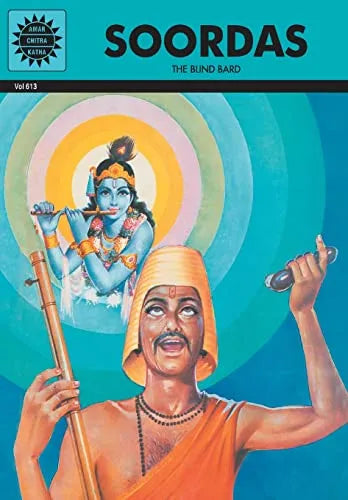 Amar Chitra Katha - Soordas The Blind Bard